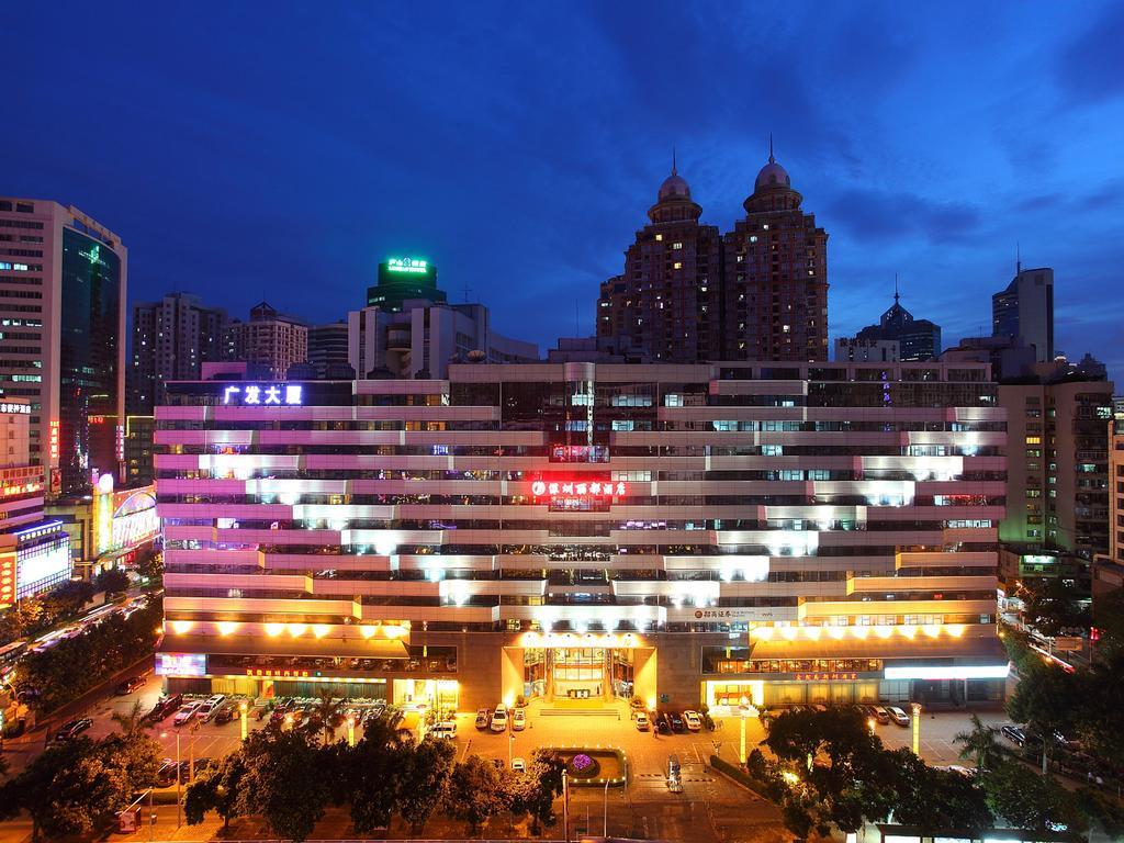 Shenzhen Lido Hotel Kültér fotó