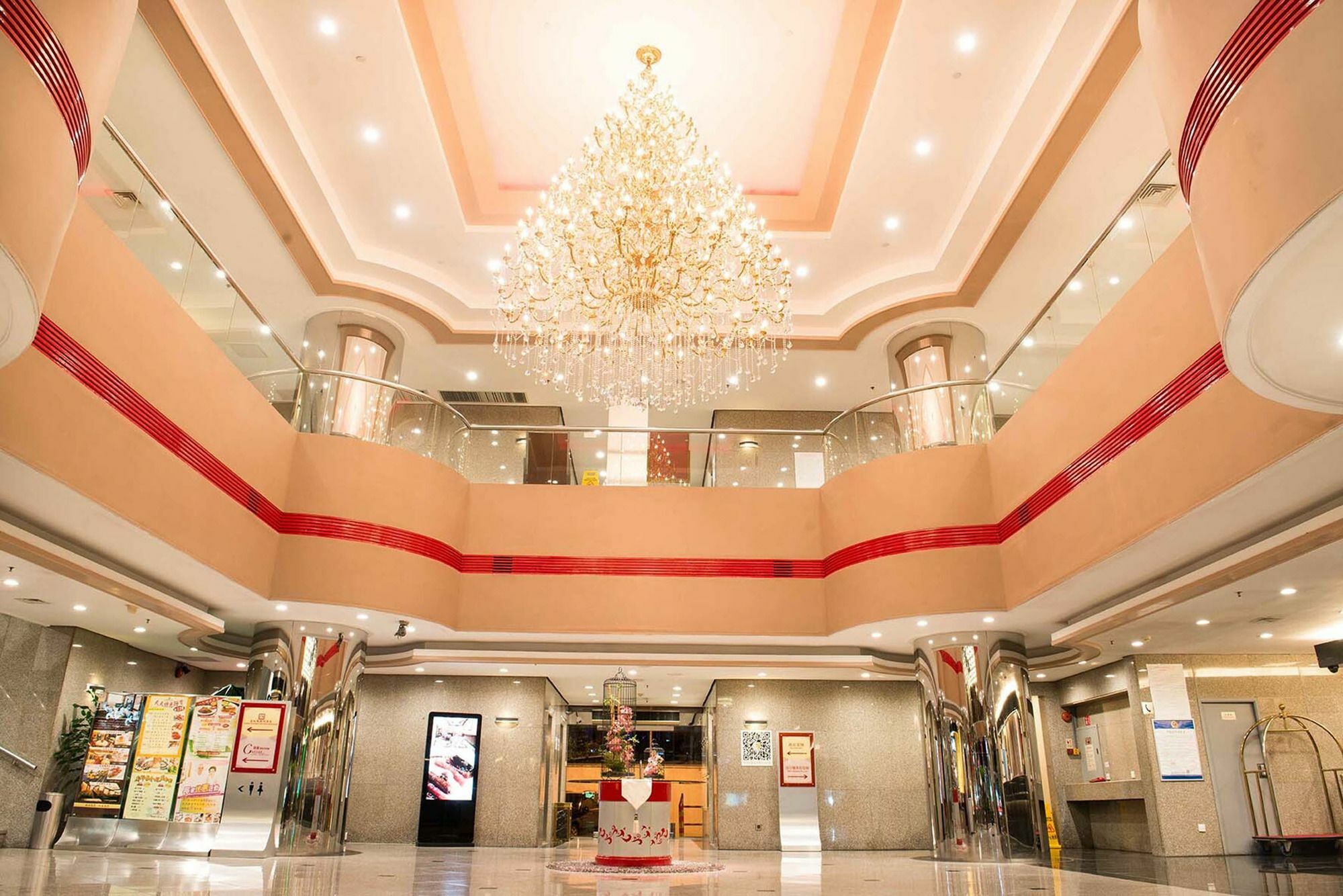 Shenzhen Lido Hotel Kültér fotó